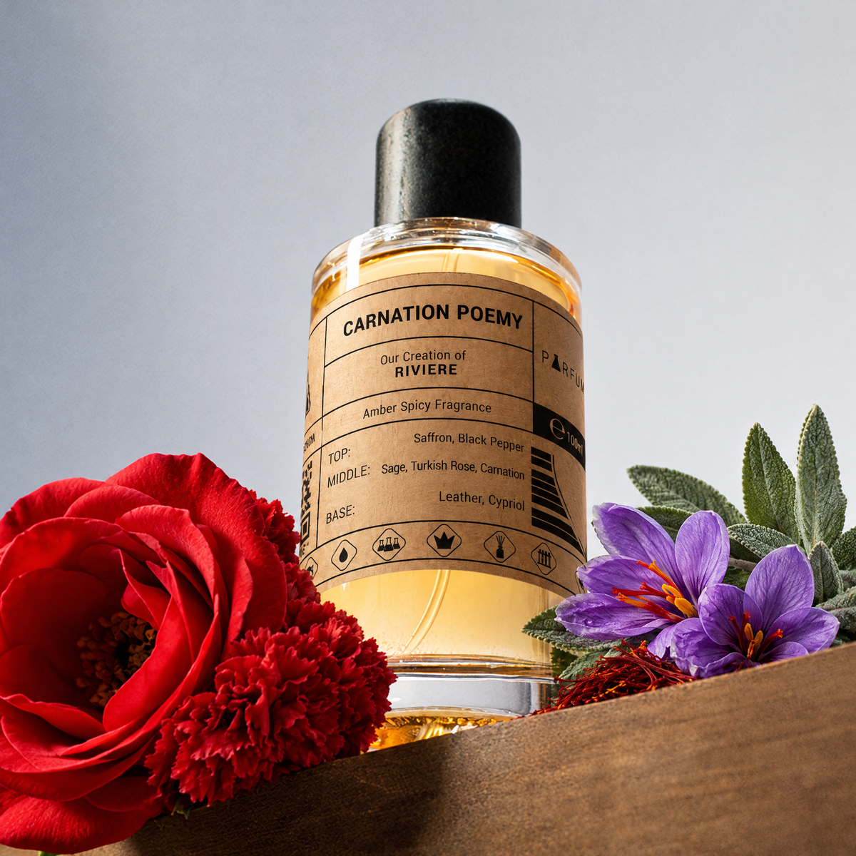 مستوحى من عطر تهاميين ريفييري