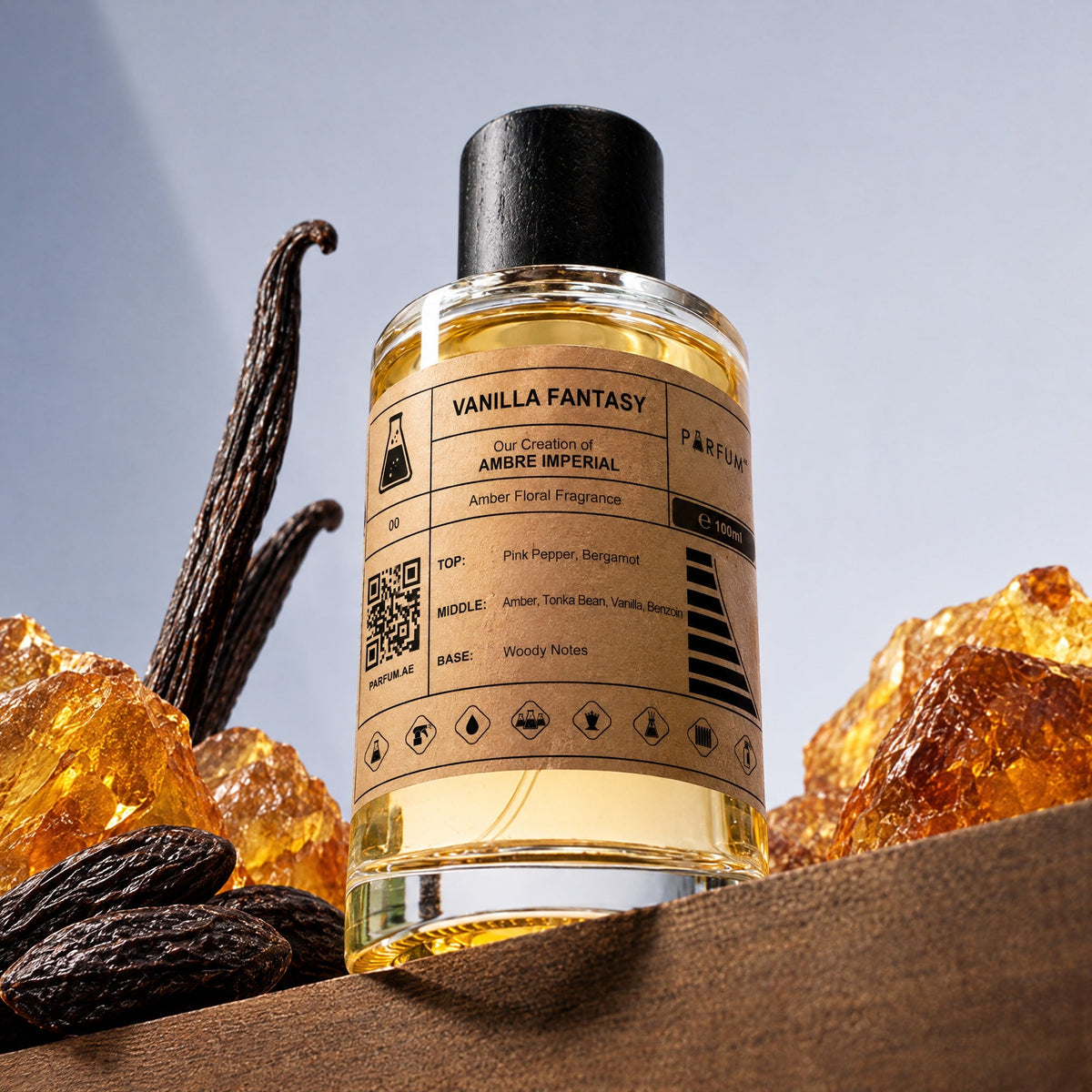 مستوحى من عطر فان كلييف & اربيلس' امبري يمبيريال