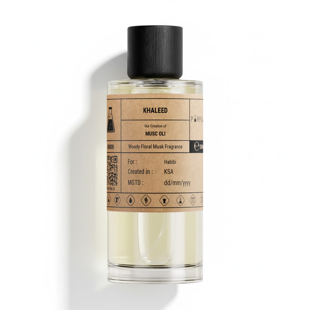 مستوحى من عطر كارون موسك ولي